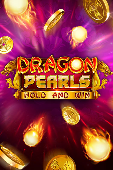 Демо версия игры Dragon Pearls | VAVADA BY 